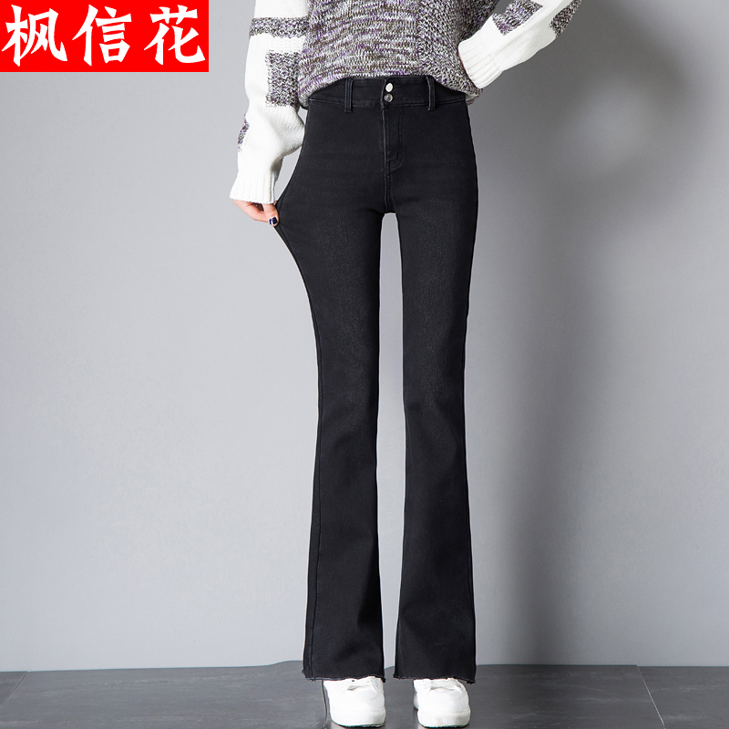 Jean femme - Ref 3194004 Image 5