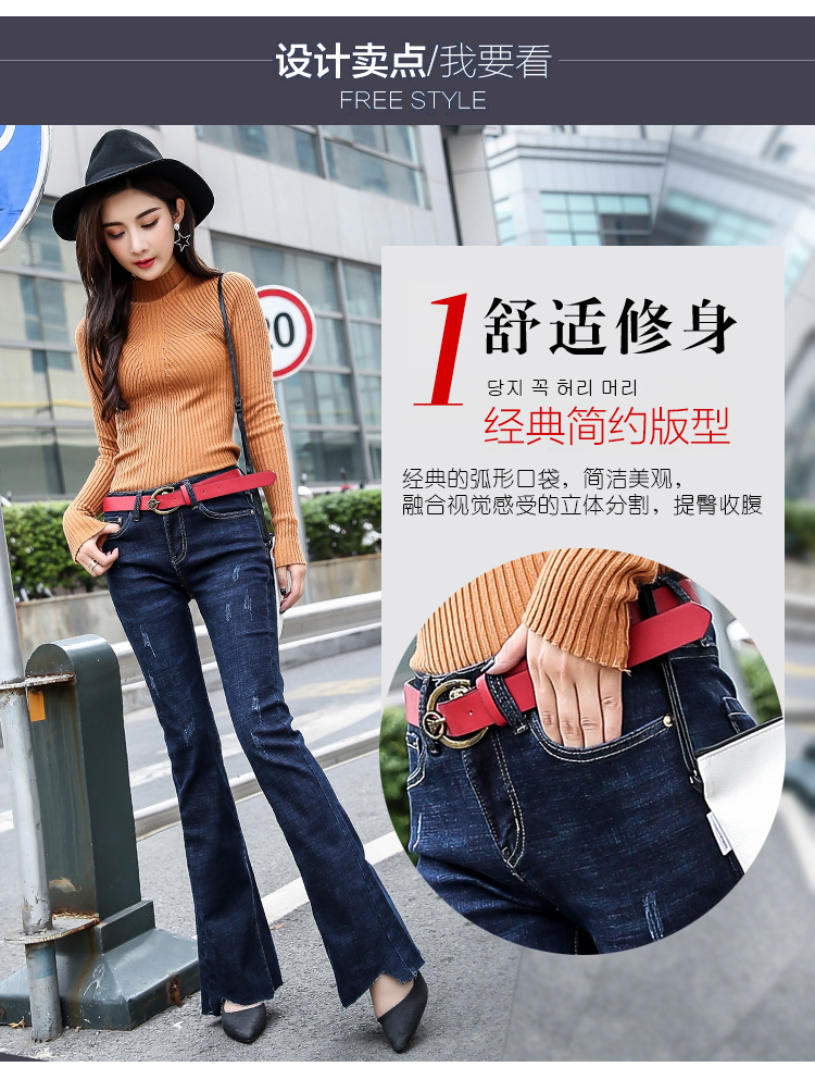Jean femme - Ref 3191576 Image 19