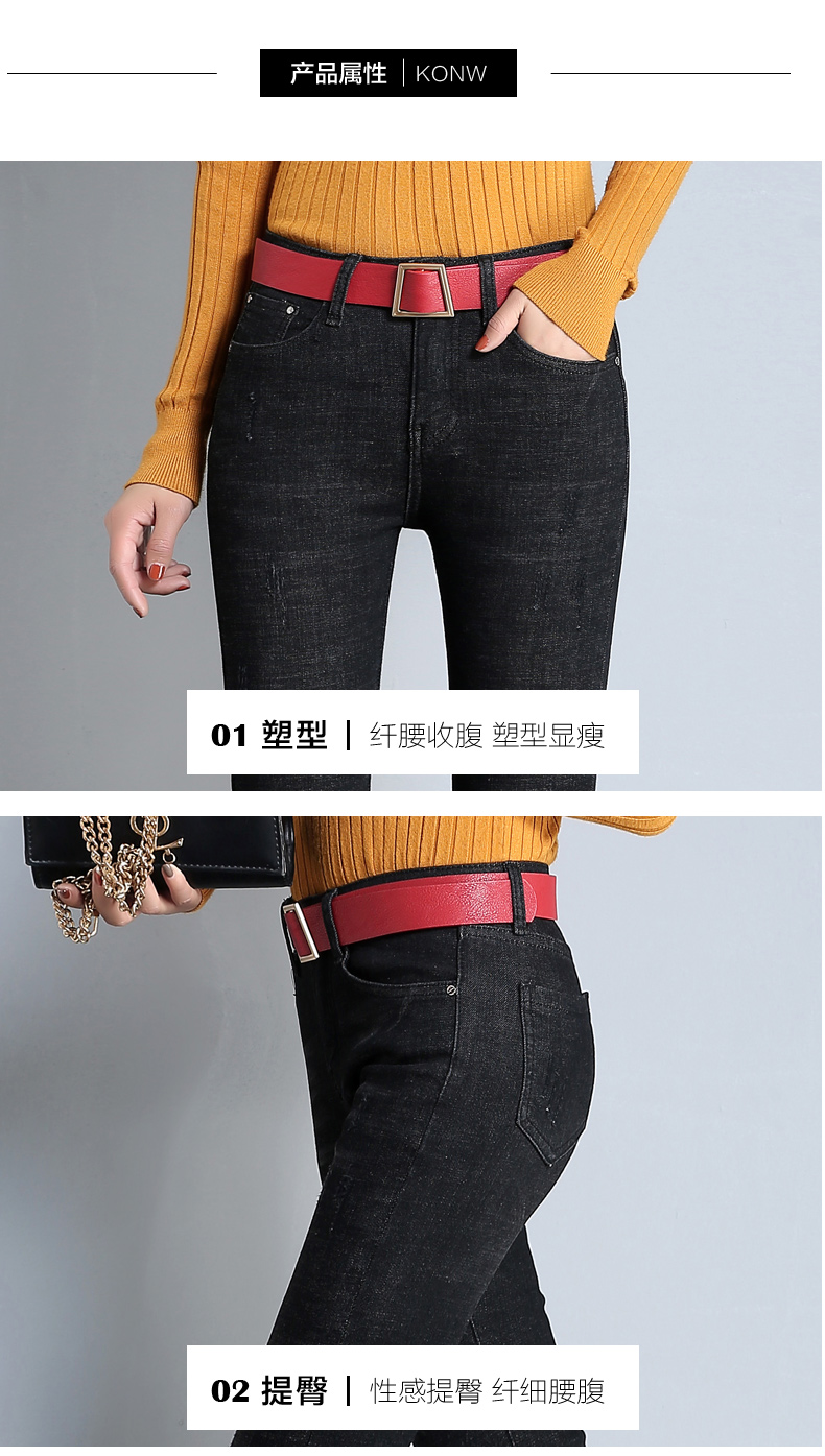 Jean femme - Ref 3191576 Image 40