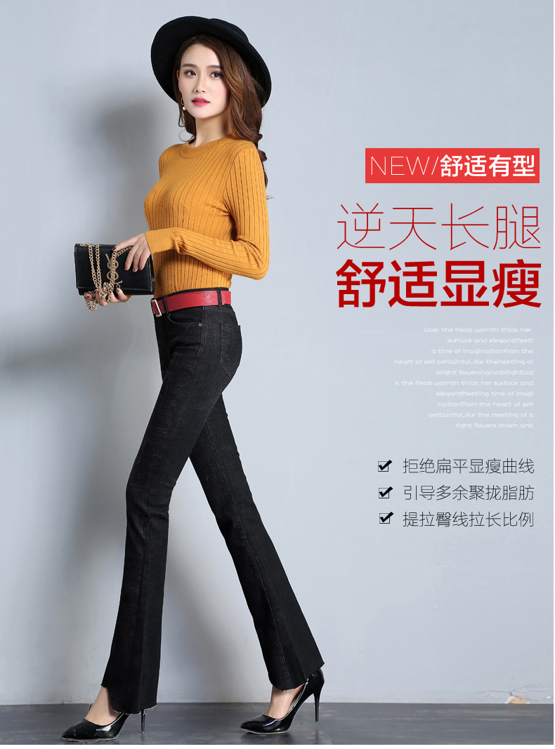 Jean femme - Ref 3191576 Image 11