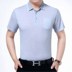 Lên trên lụa mới mùa hè mùa xuân mặc băng ngắn tay t-shirt cộng chất béo để tăng mặc những người đàn ông và người cao niên trung niên mùa hè Ingenal Grandpa 