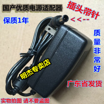  LG LCD monitor VGA cable display E2251TR Suitable for 19V 19v power cord adapter 19v1 3a