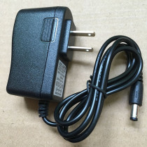 Komi fingerprint attendance machine clock punch card machine 5V power adapter X1 X3 X5 X7 X11 X12 power cord