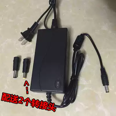 For sony sony SRS-D8 active Speaker System 18V power adapter charger universal 19V