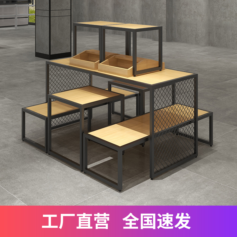 Middle Island Show Table Super City Shelves Mother & Baby Shelf Life Shelves Cosmetics Toys Stationery Exhibition Cabinet Running Water Promotion Desk