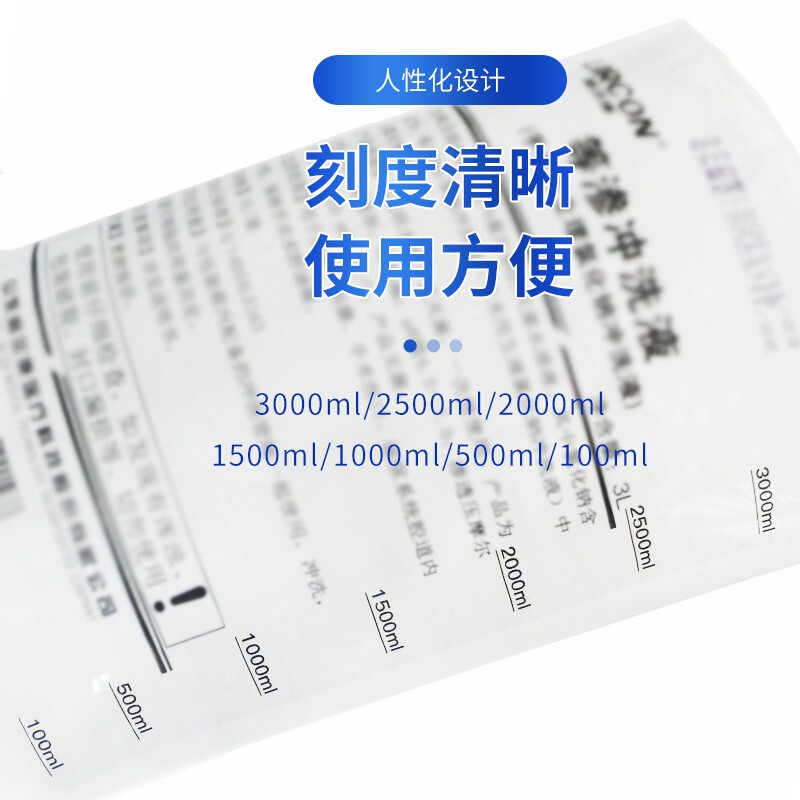 Lierkang Isotonic Rinse Solution for Urinary Tract and Nasal Cavity Cleaning Surgery Physiological Sodium Chloride Rinse Solution 3000ml
