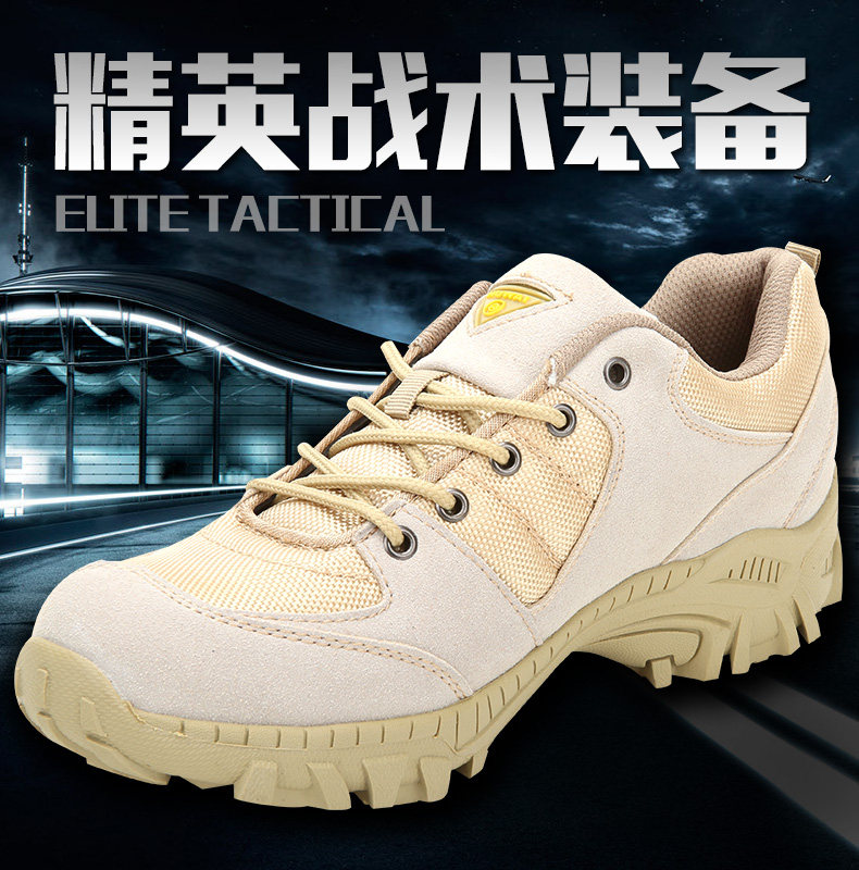 Boots militaires pour homme - amortissement - Ref 1402079 Image 8