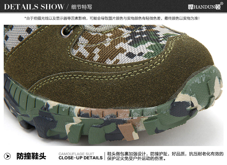 Boots militaires pour homme - amortissement - Ref 1402079 Image 30