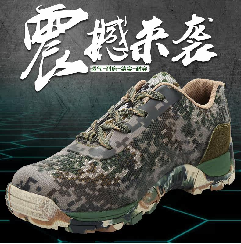 Boots militaires pour homme - amortissement - Ref 1398451 Image 7