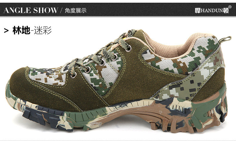 Boots militaires pour homme - amortissement - Ref 1402079 Image 13