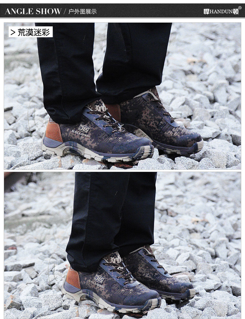 Boots militaires pour homme - amortissement - Ref 1398451 Image 28