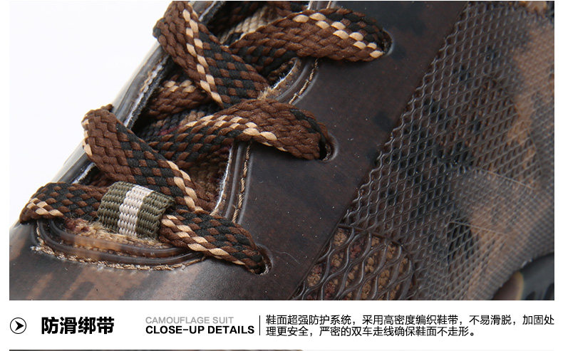 Boots militaires pour homme - amortissement - Ref 1398451 Image 31