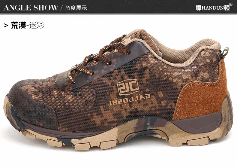 Boots militaires pour homme - amortissement - Ref 1398451 Image 14