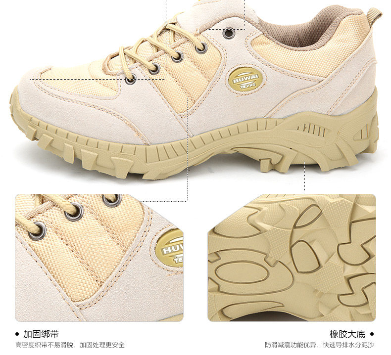 Boots militaires pour homme - amortissement - Ref 1402079 Image 12