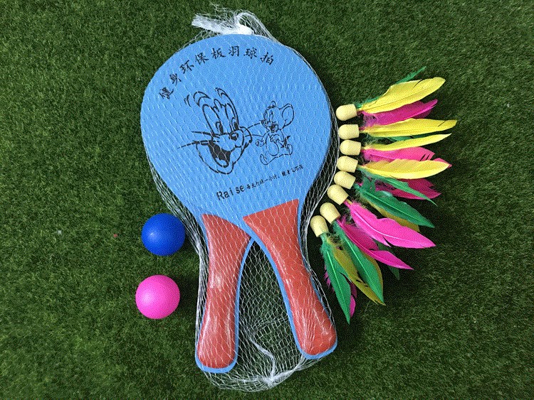 Học sinh trung học ping pong mùa thu bắn trường tiểu học màu vàng trường tiểu học đá dương bọ cạp thời trang ba tóc bóng lông hai mặt - Các môn thể thao cầu lông / Diabolo / dân gian giá cầu đá lông gà