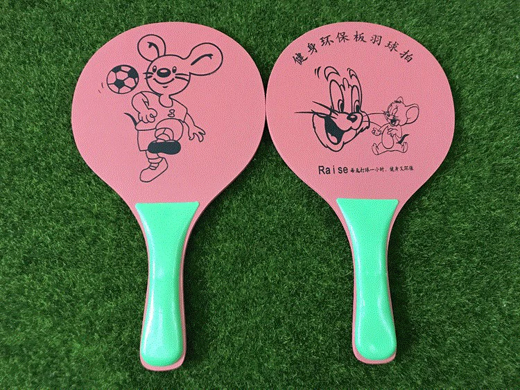 Học sinh trung học ping pong mùa thu bắn trường tiểu học màu vàng trường tiểu học đá dương bọ cạp thời trang ba tóc bóng lông hai mặt - Các môn thể thao cầu lông / Diabolo / dân gian