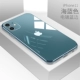 Apple 11 [Sea Blue] Обновление гальванизирующего синего края (12max за секунды)