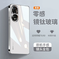 Honor, huawei, совместимый стеклянный мобильный телефон, элитный защитный чехол подходит для мужчин и женщин, изысканный стиль, женский стиль