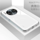 Mate30pro [Elegant White] модернизированное гальваническое серебро hired ● Полная инклюзивная линза (кормовая пленка)
