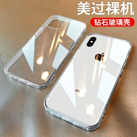Apple X Mobile Case XR Glass XS Transparent Hard Shell Max Anti -Drop iPhoneXr High -End iPhoneX iPhoneX Iponex Tide Brand xsm net red xmax Мужчины и женщины Model 2020 New Ricmas Tide Mas
