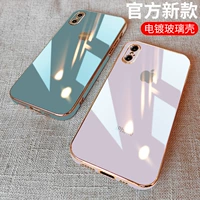 Apple X Mobile Phore Case Allectrating Glass xr Bare Metal Feel XS Max New iPhoneXr Tide Brand Xmax Мужской и женский специальный набор iPhoneX 2020 Мужчины используют Inspios ins