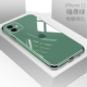 Apple 11 [Dark Night Green] Обновление гальванирующего зеленого края (11max за секунды)