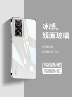 Xiaomi, совместимый стеклянный чехол для телефона, защитная сумка, мужской элитный защитный чехол подходит для мужчин и женщин, redmi, закрытые носок и пятка, защита при падении, изысканный стиль, женский стиль, официальный флагманский магазин
