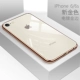 Apple 6/6s [New Golden] Обновление гальванирующего края золота (восстановить голой металл)