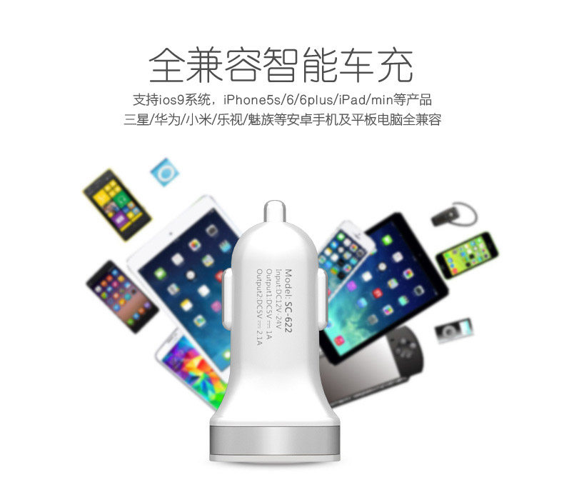 chargeur SCUD 2.1A, 2A - Ref 1300849 Image 19