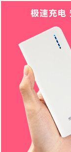 chargeur SCUD - Ref 1300846 Image 9