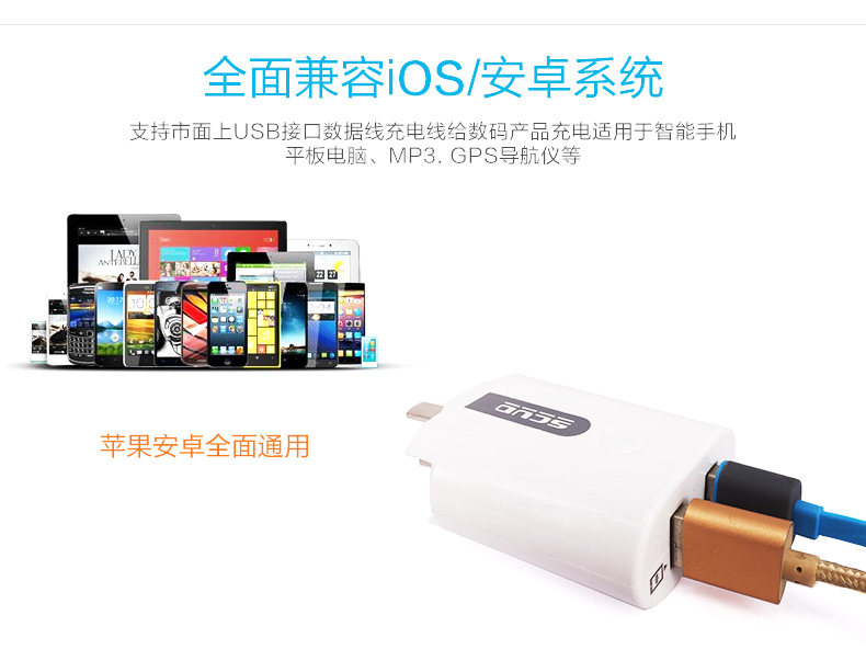 chargeur SCUD - Ref 1291402 Image 10