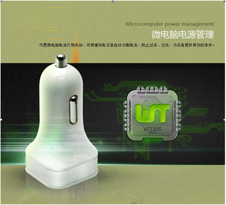 chargeur SCUD 2.1A, 2A - Ref 1300849 Image 22