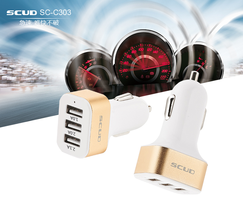 Chargeur téléphone de voiture - Ref 287062 Image 6