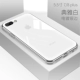 7plus/8plus [Elegant White] обновлять электро -сплановый край (восстановить голой металл)