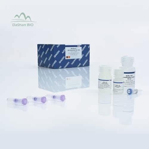 Qiagen 28604 gel recycling kit MinEute Gel Extraction Kit 50T
