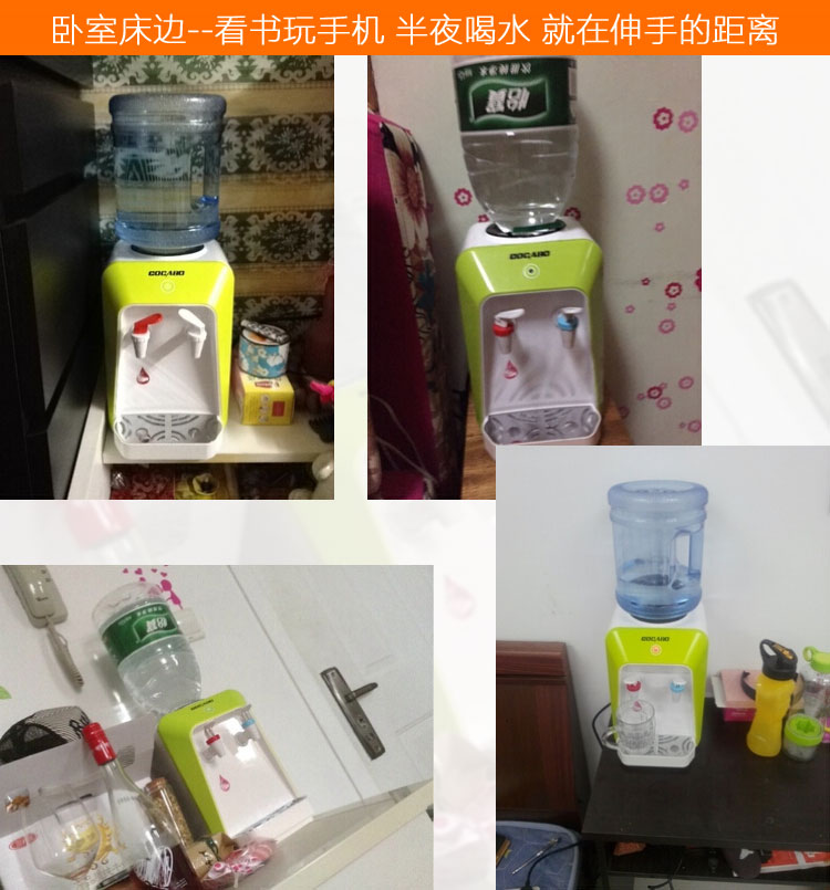 máy lọc nước biển Máy tính để bàn nước nhỏ lò xo mini Jiabao máy tính để bàn văn phòng tại nhà có thể được làm nóng bằng Yibao và các xô nước nhỏ khác giá máy lọc nước nóng lạnh