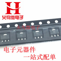 New original KF 2SC3357 silk screen RE RF SOT-89 NPN high frequency tube patch triode