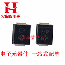 SMBJ36A SMBJ36CA Screen printing MP CP SMB 600W 36V Single bidirectional TVS transient diode