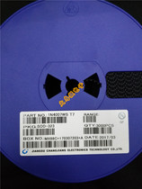 SMD diode 1N4007WS SOD-323 silk screen T7 brand new disc 3000 only 60 yuan