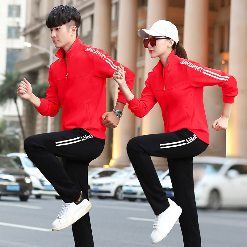 Men and women Sweatshirt Jacket Long Sleeve Volleyball suit Shuttlecock Sport Clothes Volleyball Sports Team Training Clothing