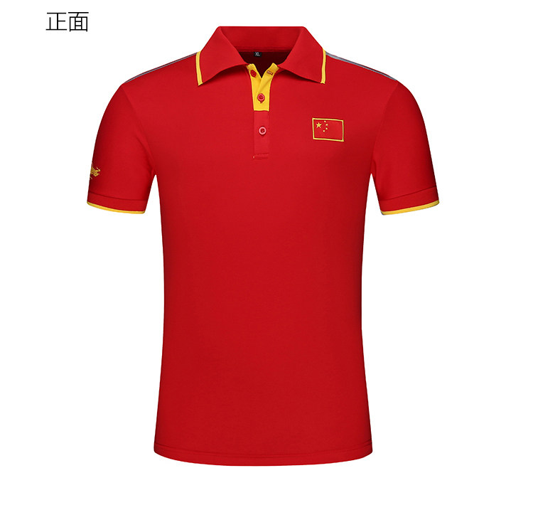 Volleyball Soccer Air Volleyball Tennis Gateball Table Tennis Badminton Professional Referee Uniforms Coach Uniforms