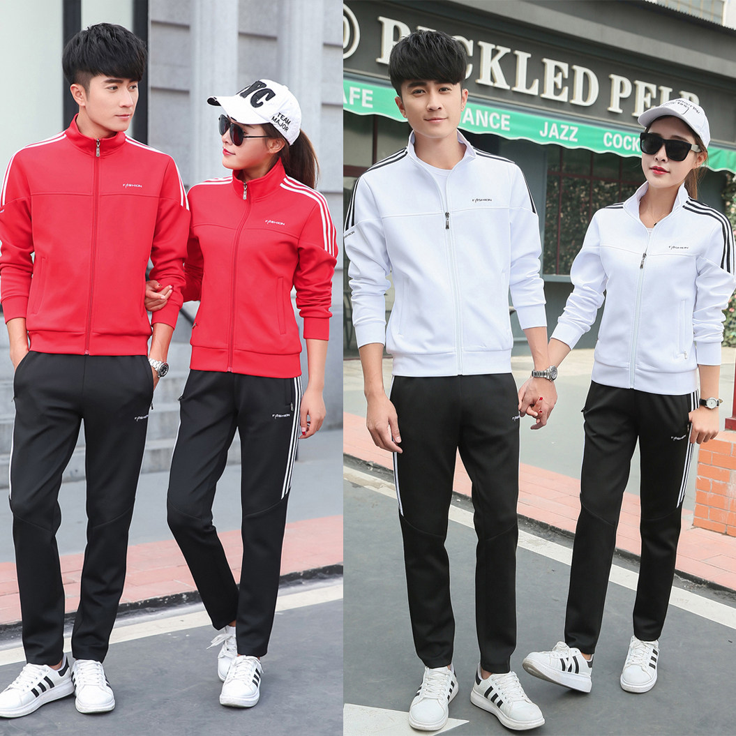 Long sleeve sports suit air volleyball coat for men and women couples match training special clothes long sleeve pants jersey