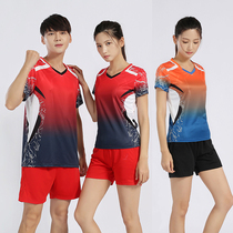 Quick-dry table tennis suit mens shuttlecock sportswear short-sleeved training competition team uniform badminton costume
