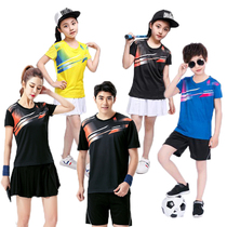 Professional sports gas volleyball suit Mens and womens short sleeve quick-drying volleyball suit Shorts Training suit Competition special team uniform Childrens clothing