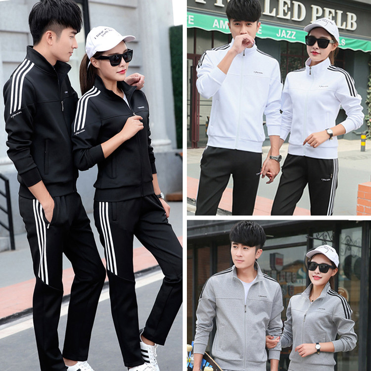 Korean version of long-sleeved badminton clothing women's new autumn and winter quick-drying sportswear jacket men's table tennis competition training clothing