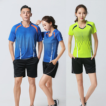 Badminton suit set round neck quick-drying short sleeve top table tennis suit men and womens models shuttlecock game sportswear