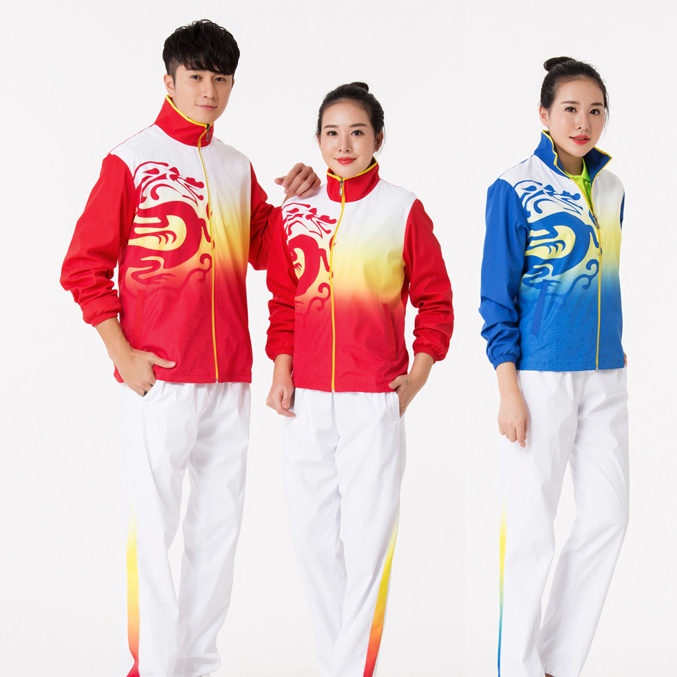 Customized table tennis suit match coat long sleeve trousers for men and women for autumn and winter badminton referee clothing