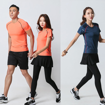 Quick-dry mens and womens volleyball suit short-sleeved volleyball games match suit summer shuttlecock team jacket