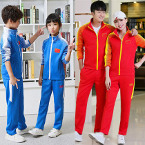 Spring and Autumn childrens volleyball sportswear Mens and womens long-sleeved air volleyball shuttlecock competition opening ceremony appearance award suit jacket