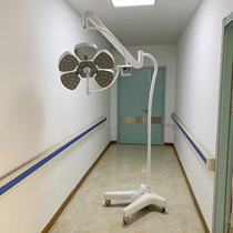Medical LED Surgery No Shadow Lamp Mobile Surgery Lamp Hospital No Shadow Light Electric Surgery Bed Without Shadow Surgery Lamp